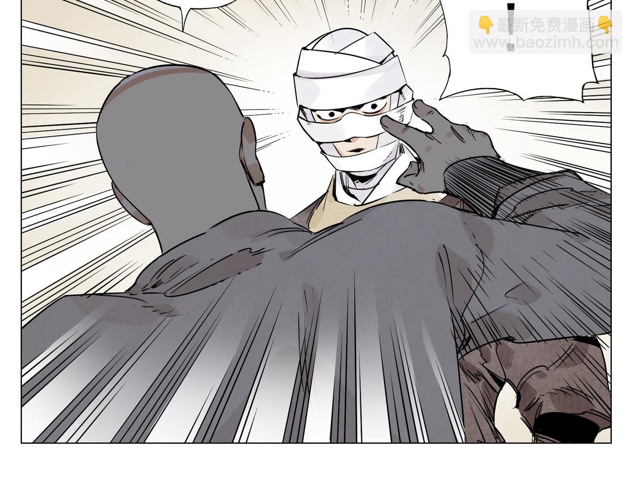 破城篇6 不合理(1/2)-第165话