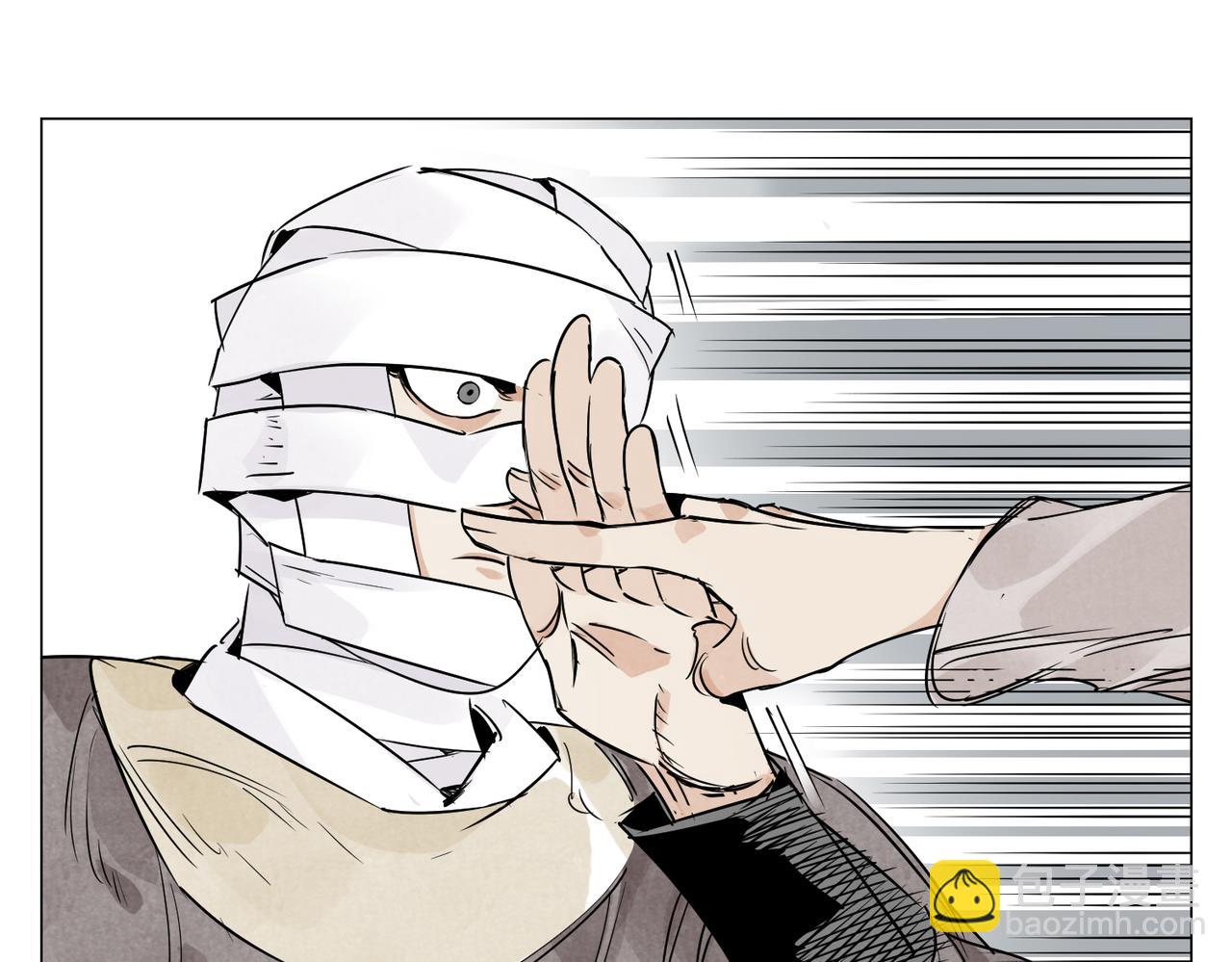 破城篇6 不合理(1/2)-第165话