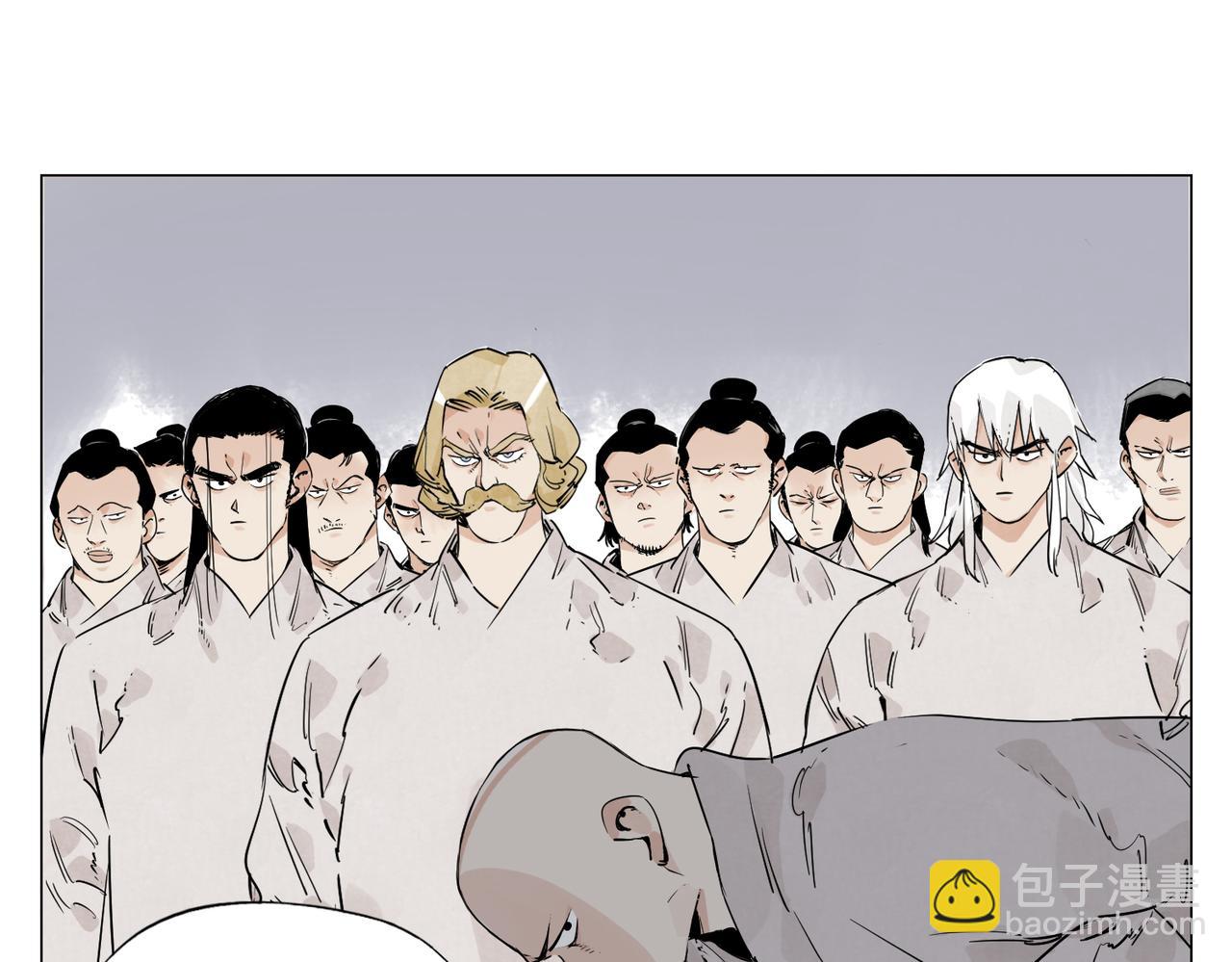 破城篇6 不合理(1/2)-第165话