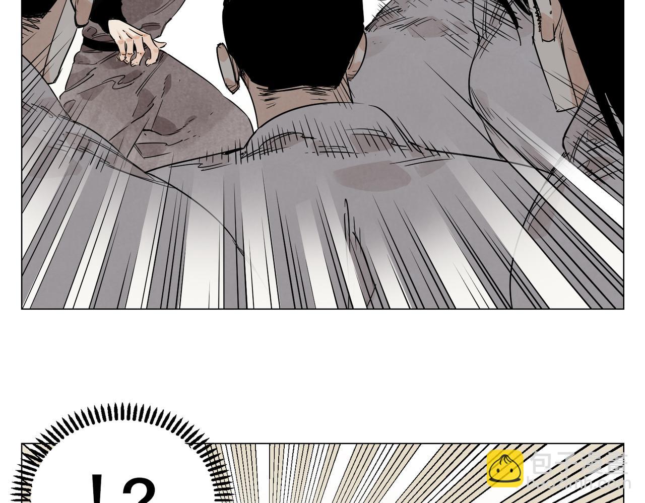 破城篇6 不合理(1/2)-第165话