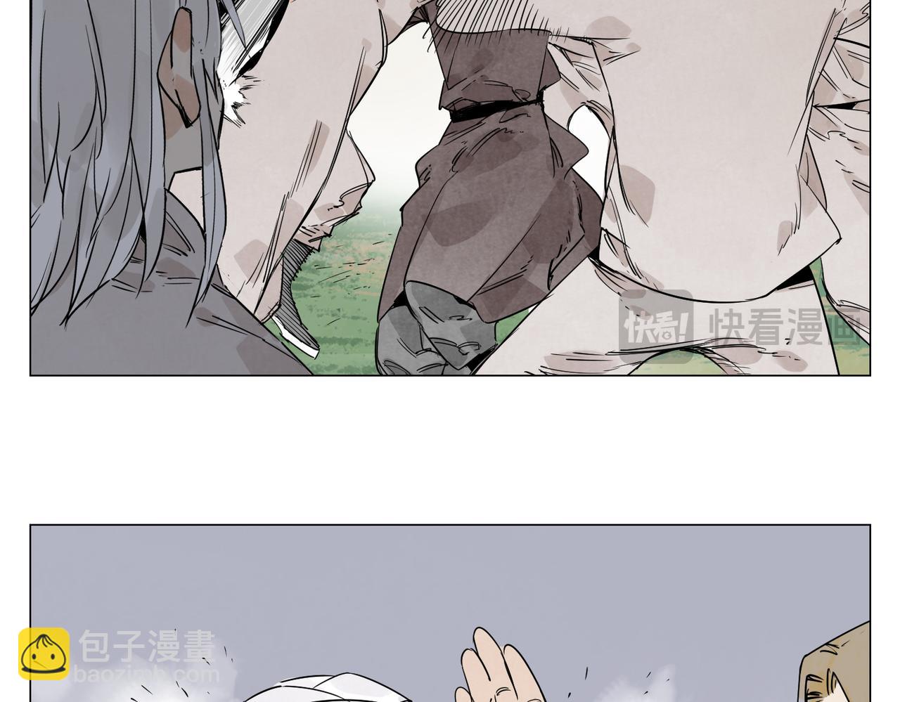 破城篇6 不合理(1/2)-第165话