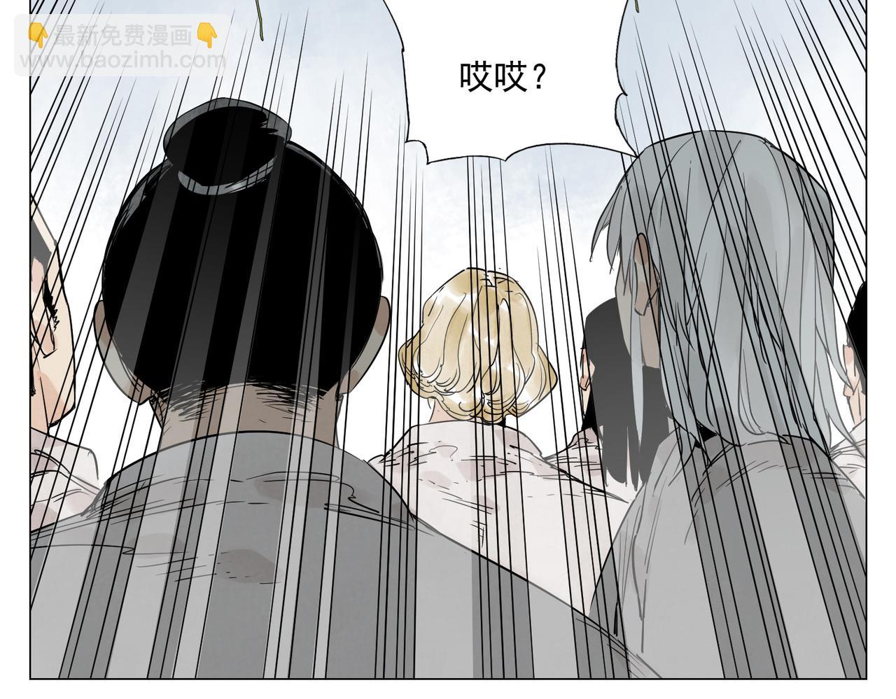 破城篇8 暗器高手(1/2)-第167话