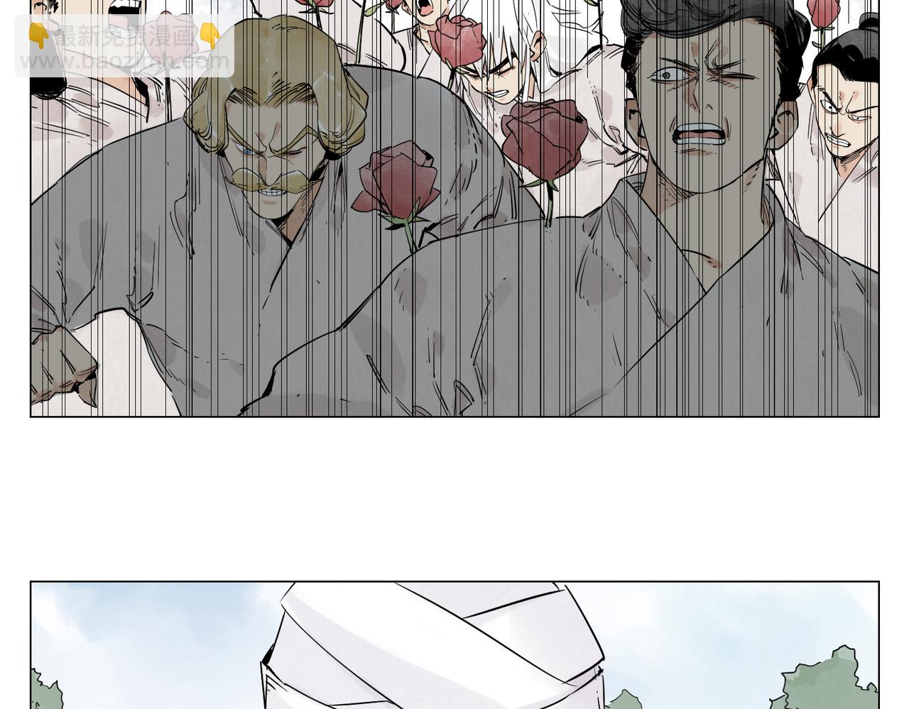 破城篇8 暗器高手(1/2)-第167话