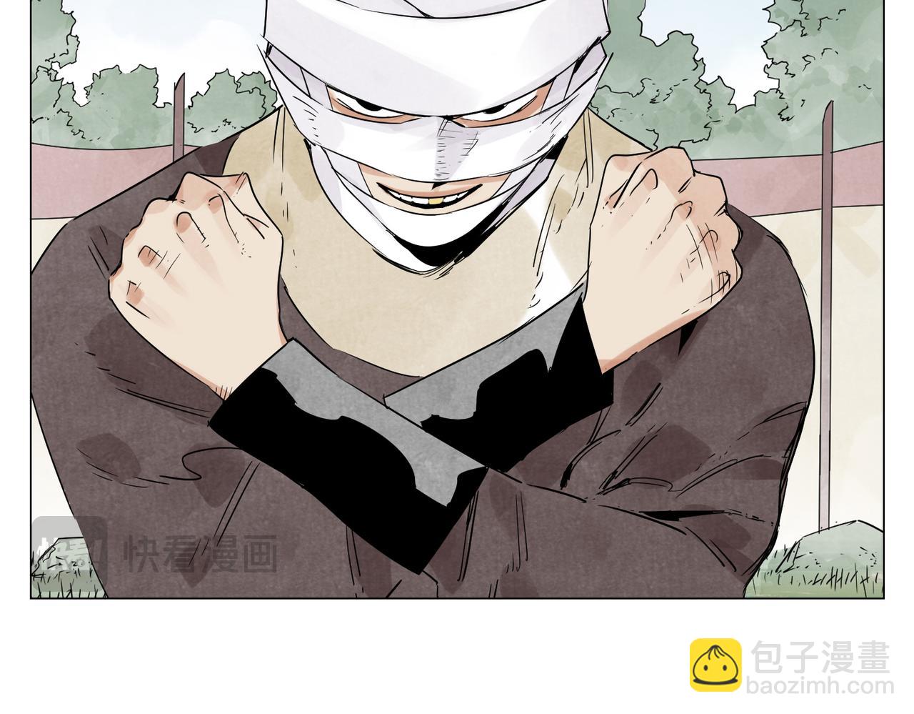 破城篇8 暗器高手(1/2)-第167话