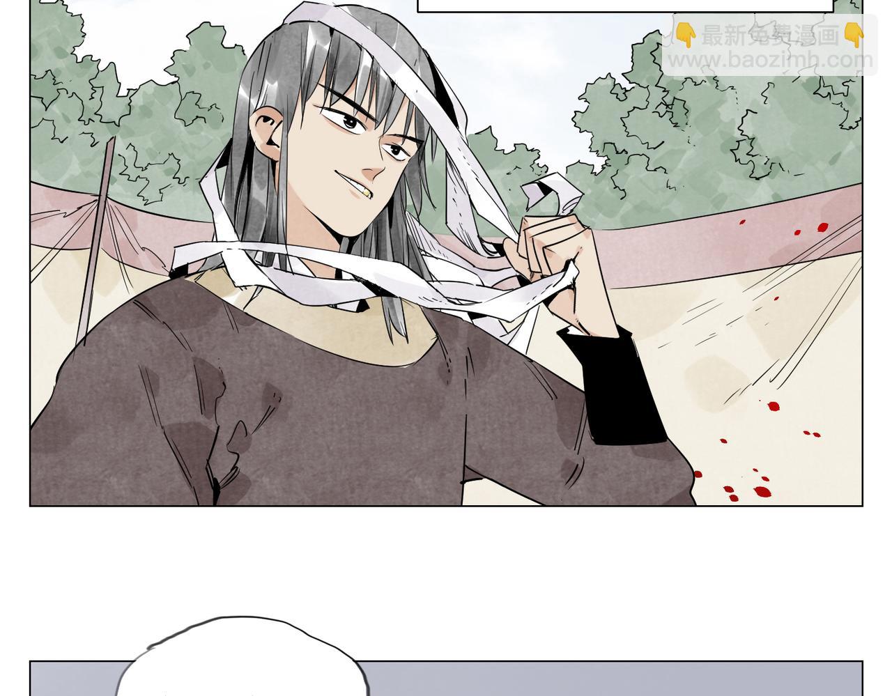 破城篇8 暗器高手(1/2)-第167话