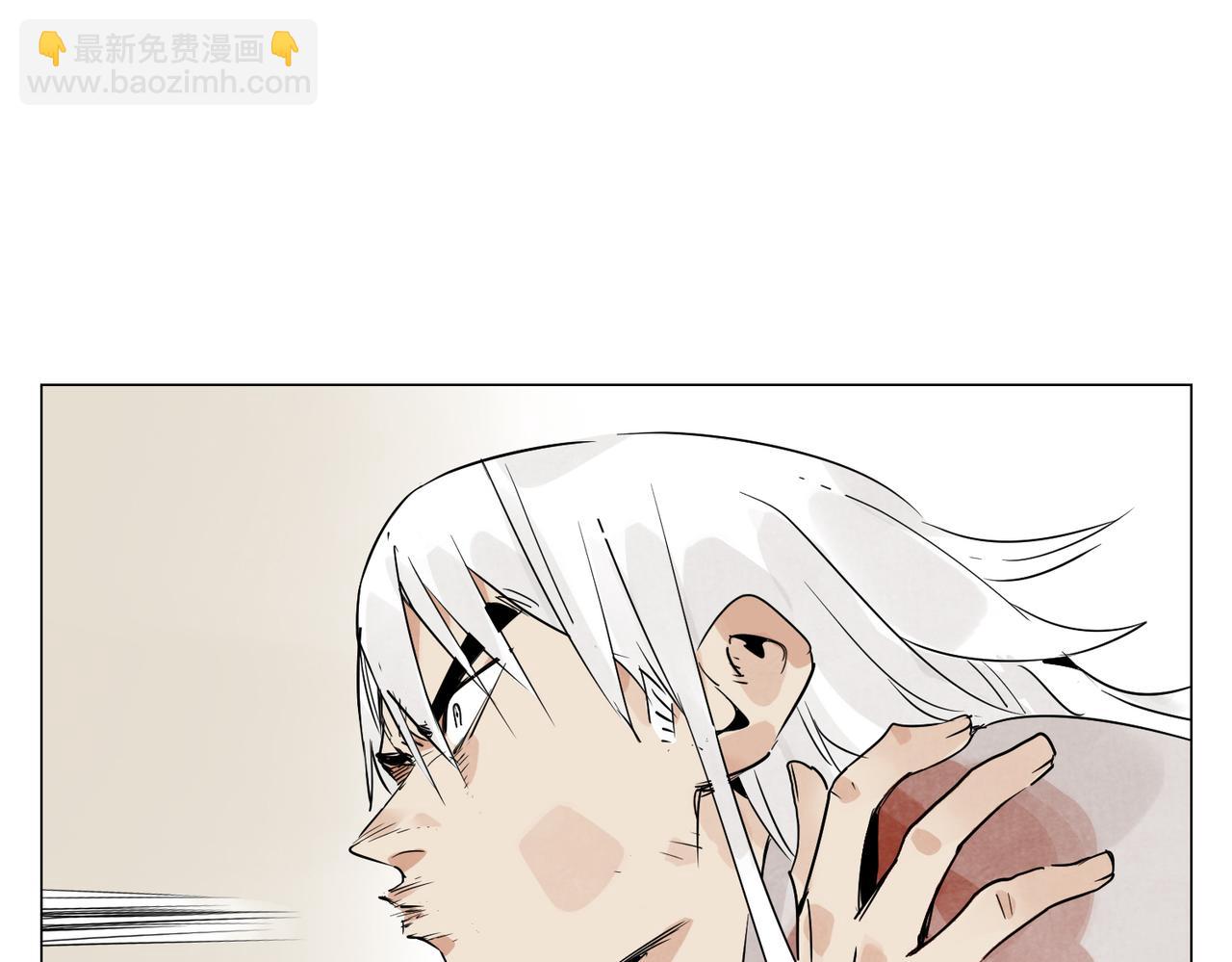 破城篇8 暗器高手(1/2)-第167话