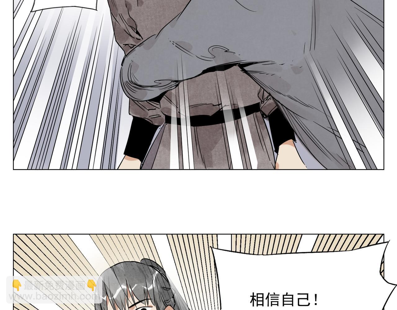 破城篇8 暗器高手(1/2)-第167话