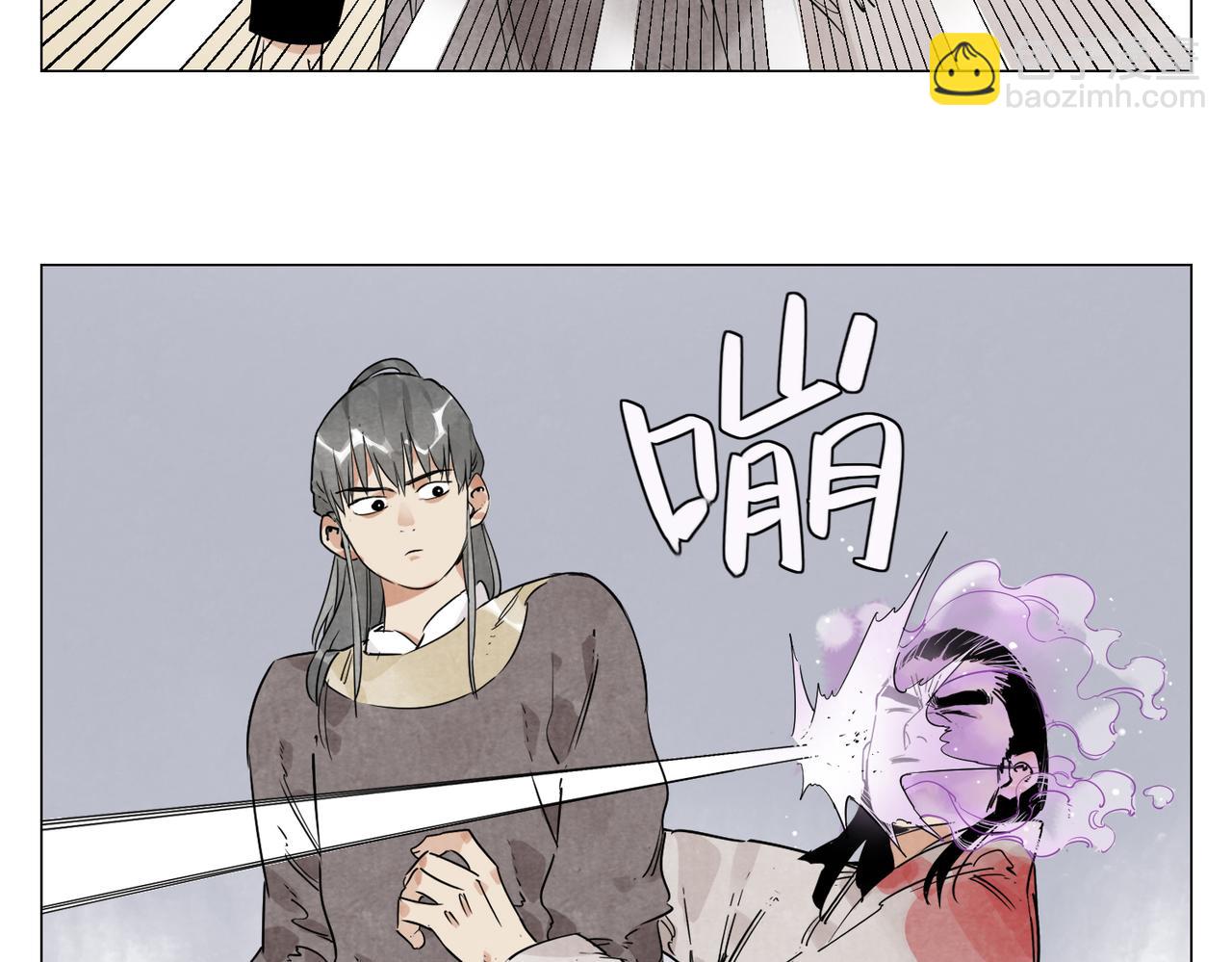 破城篇8 暗器高手(1/2)-第167话