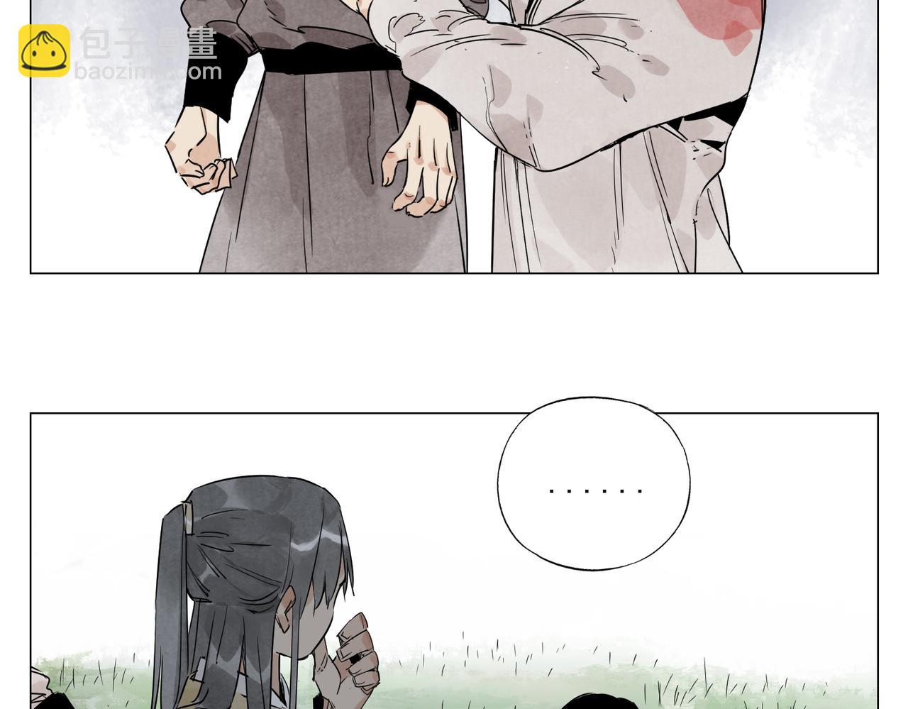 破城篇8 暗器高手(1/2)-第167话