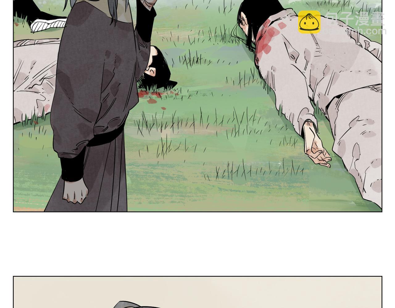 破城篇8 暗器高手(1/2)-第167话