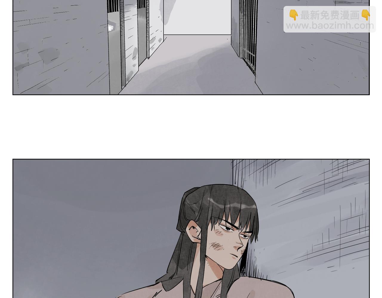 破城篇10 人际关系(1/2)-第169话