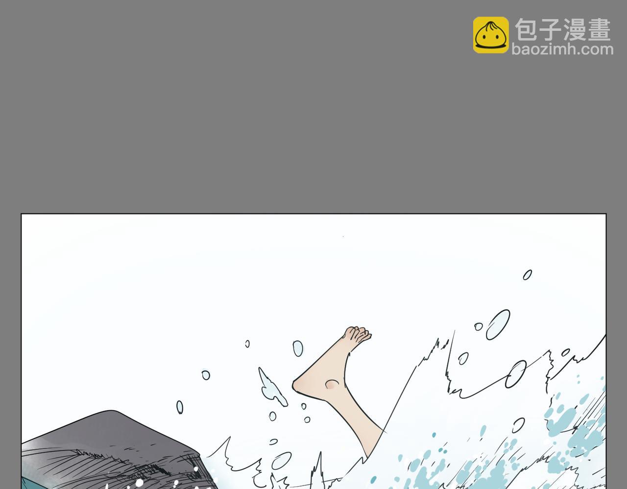 破城篇12 恐惧之源(1/2)-第171话