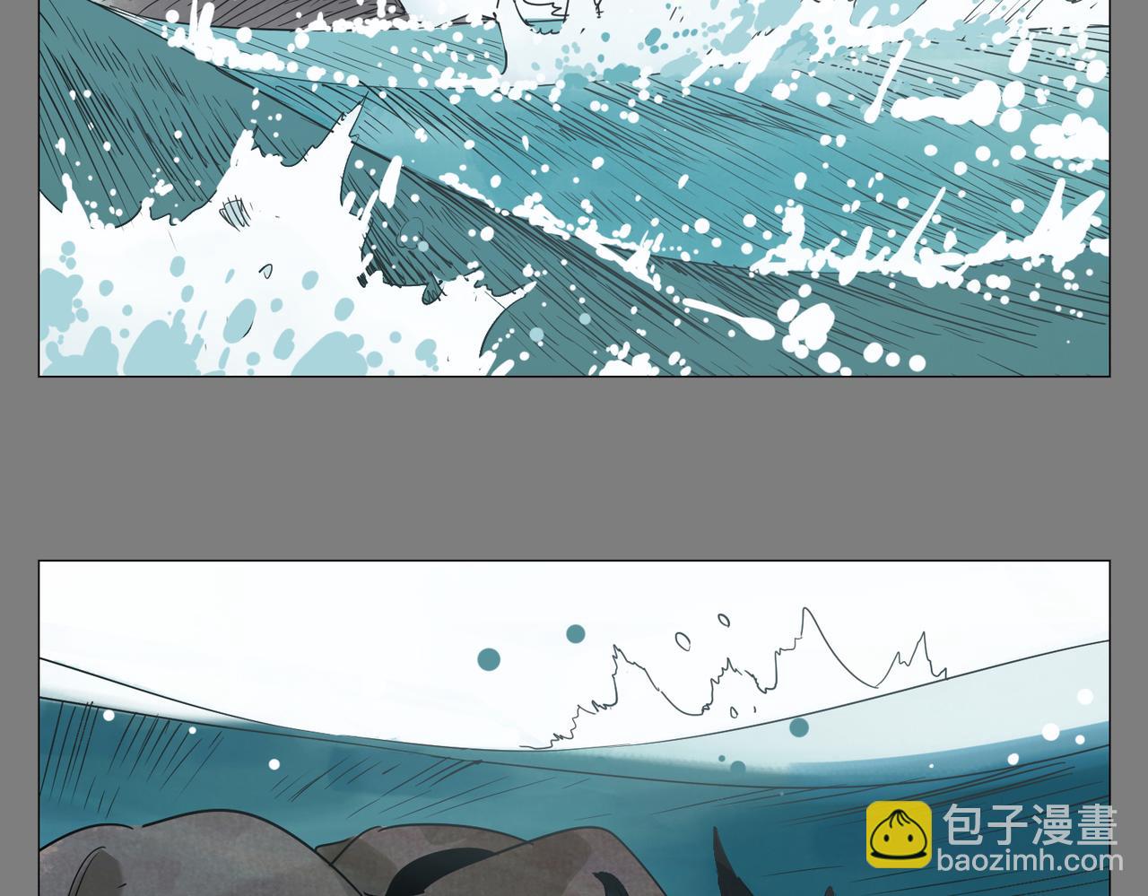 破城篇12 恐惧之源(1/2)-第171话