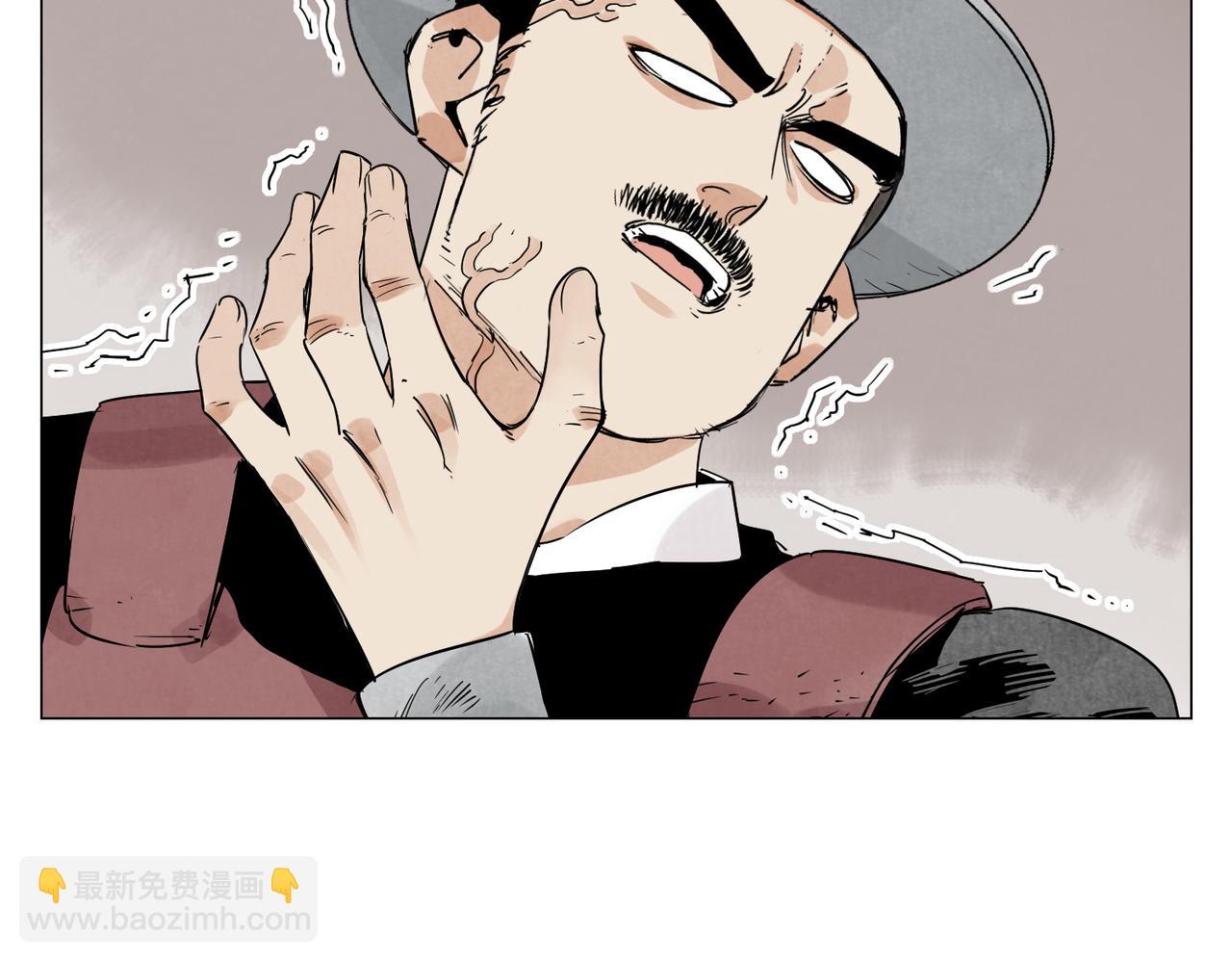 破城篇12 恐惧之源(1/2)-第171话