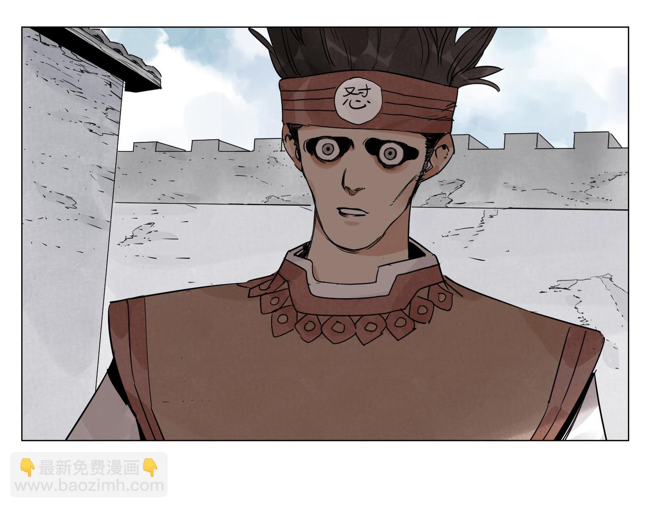 破城篇12 恐惧之源(1/2)-第171话