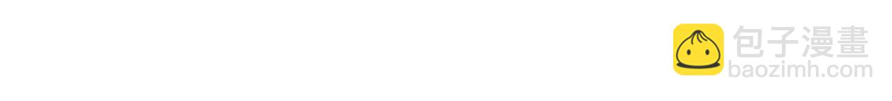 破城篇12 恐惧之源(1/2)-第171话