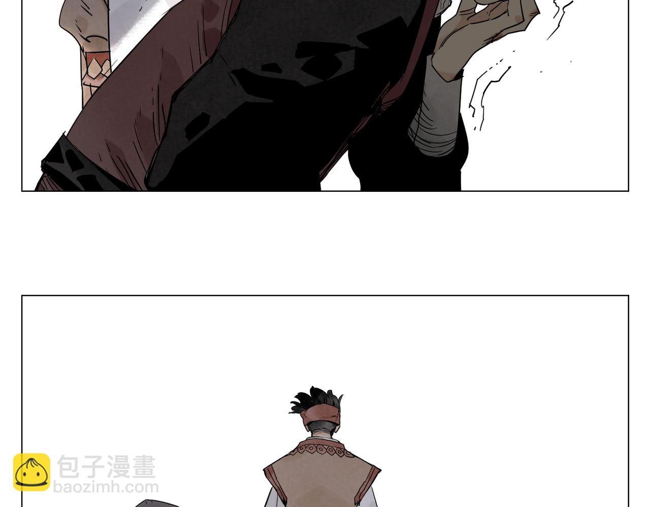 破城篇12 恐惧之源(1/2)-第171话