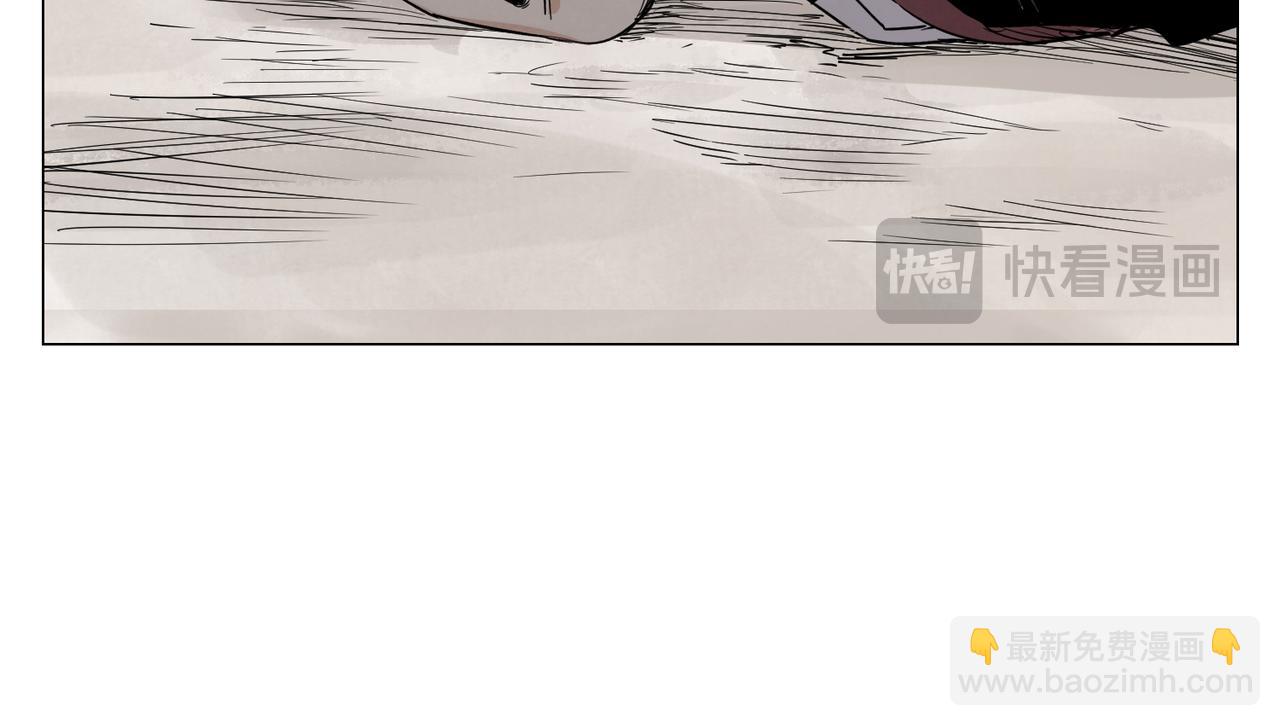 破城篇12 恐惧之源(1/2)-第171话