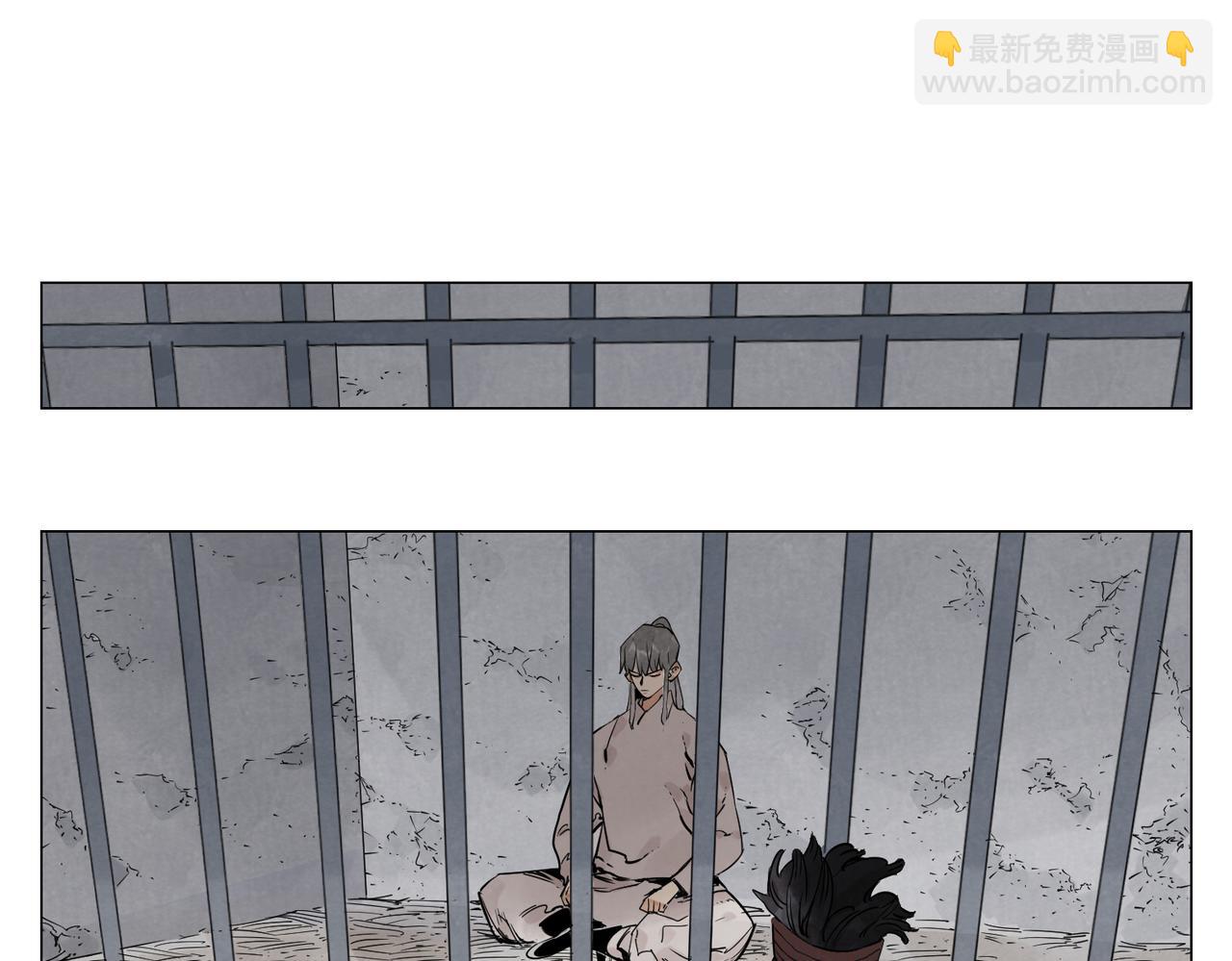 破城篇12 恐惧之源(1/2)-第171话