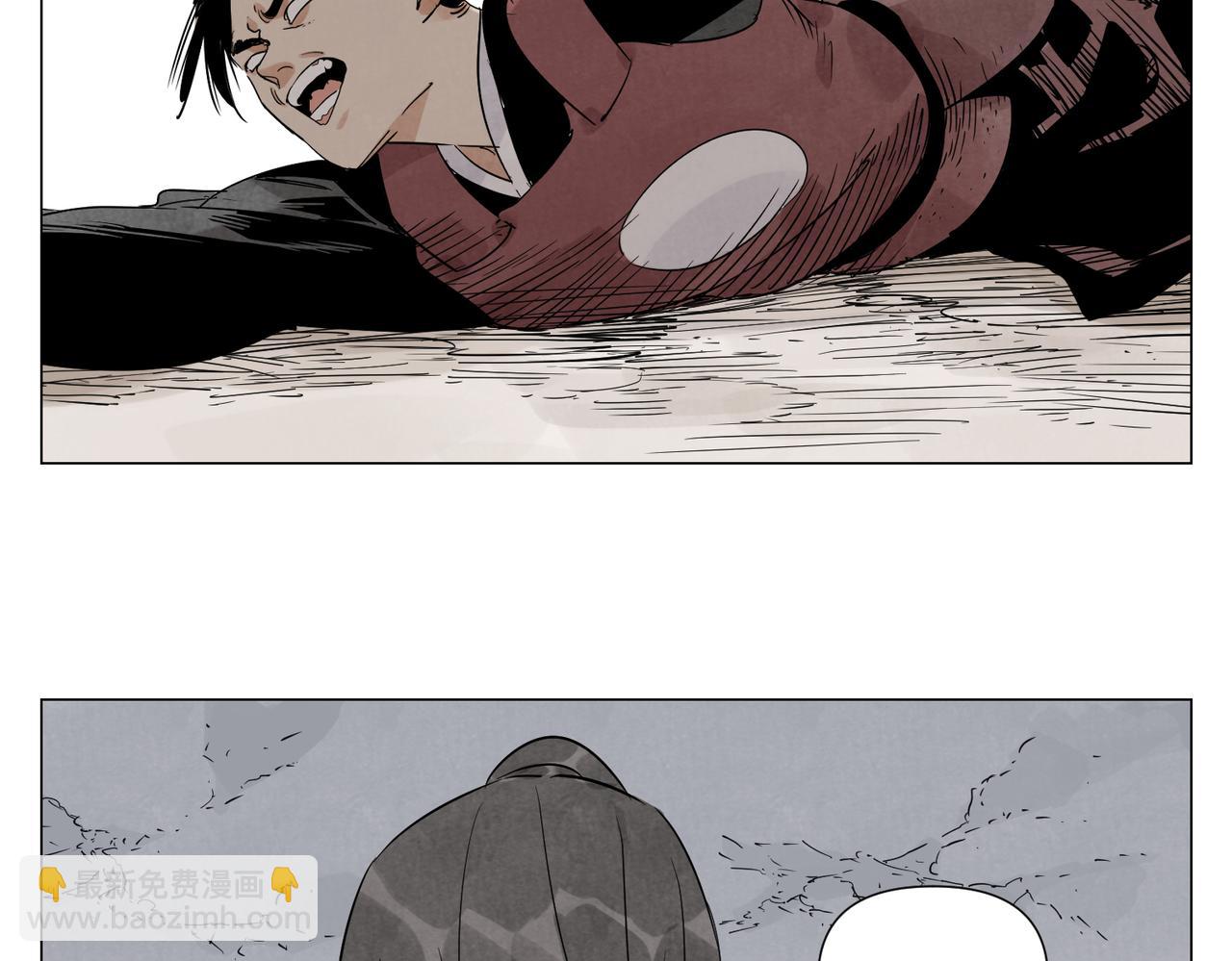 破城篇12 恐惧之源(1/2)-第171话