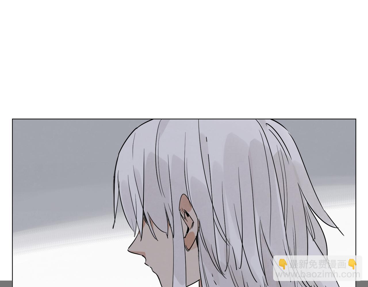 破城篇14 态度(1/2)-第173话