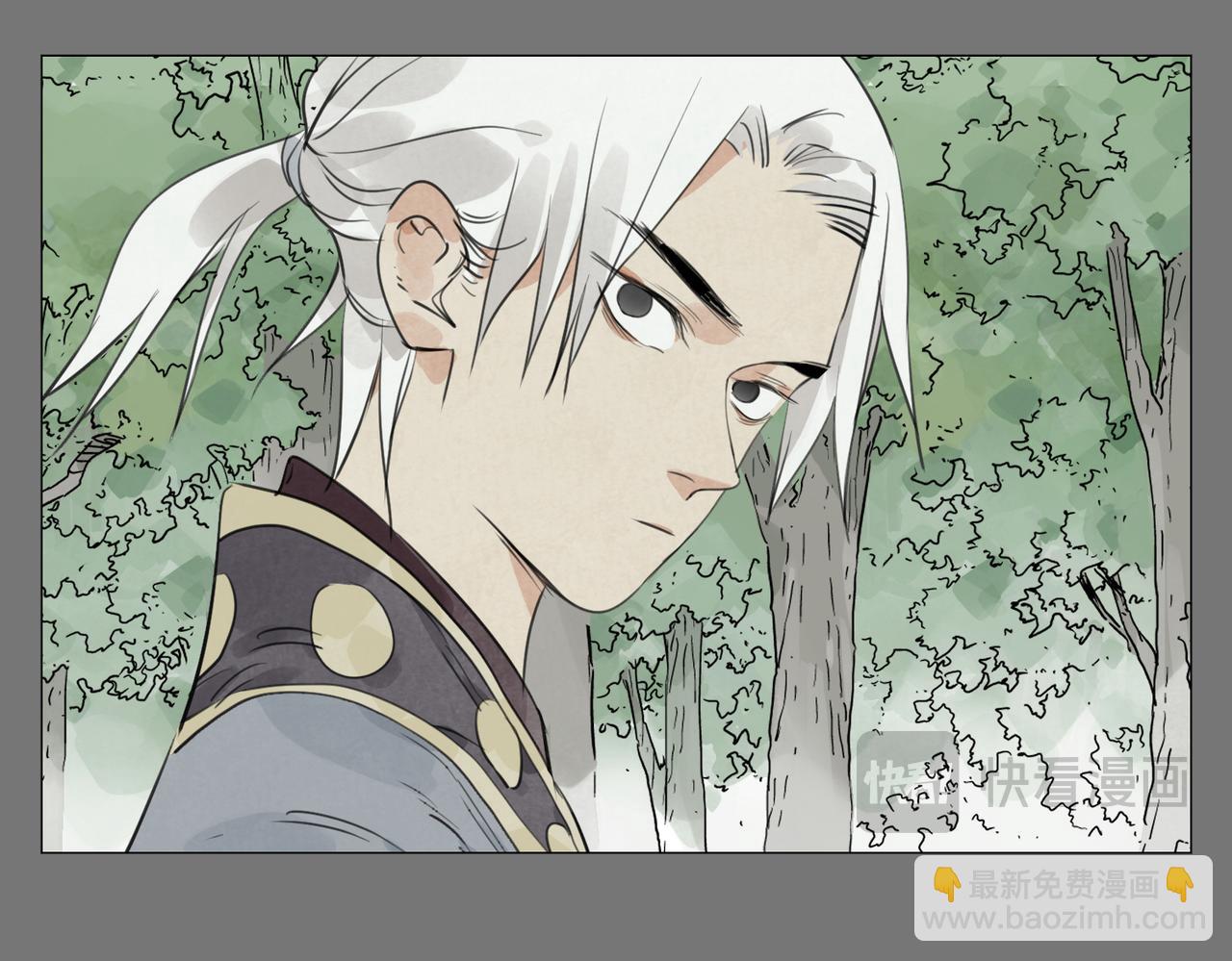 破城篇14 态度(1/2)-第173话