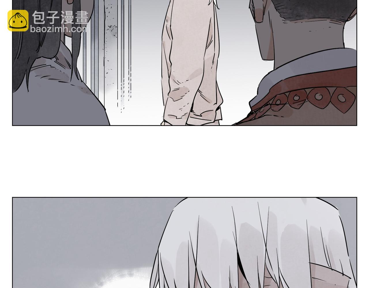 破城篇14 态度(1/2)-第173话