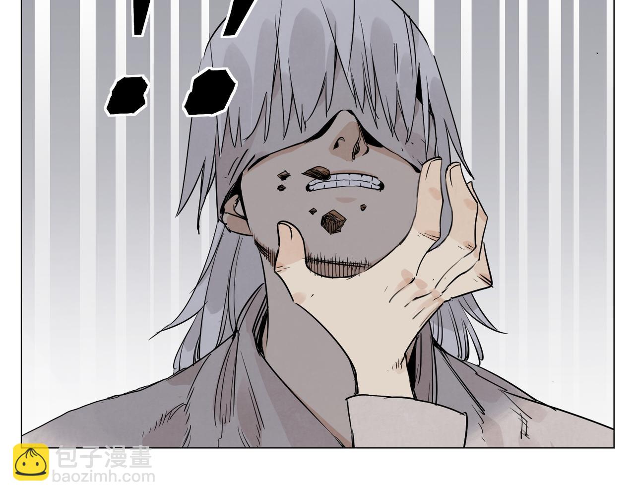 破城篇14 态度(1/2)-第173话