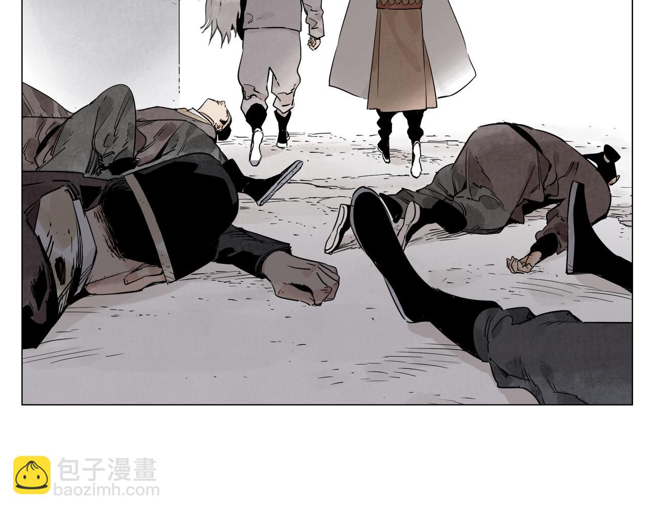 破城篇14 态度(1/2)-第173话