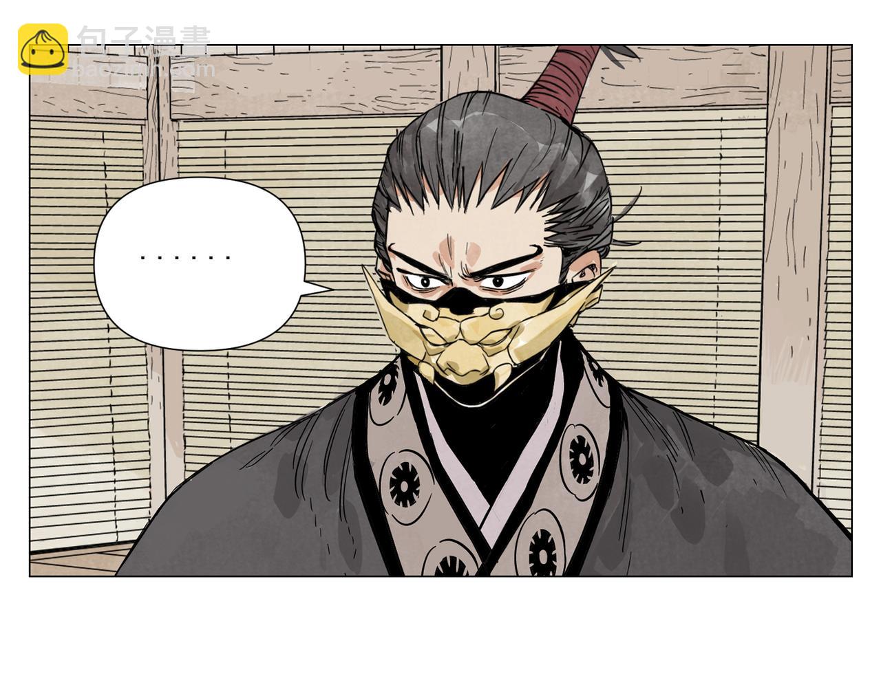 破城篇18 座位(1/2)-第177话