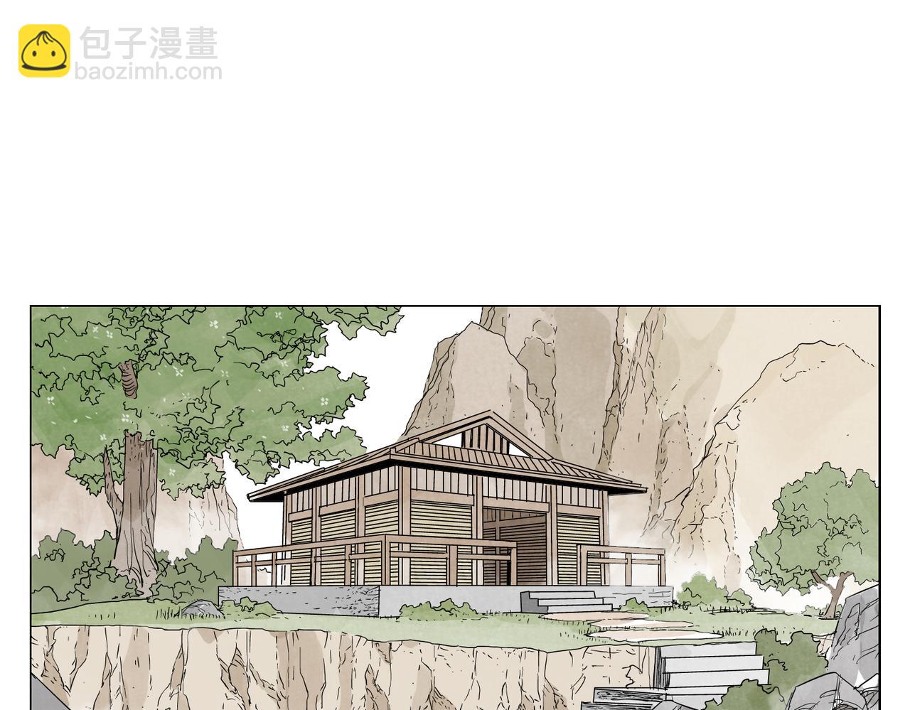 破城篇18 座位(1/2)-第177话