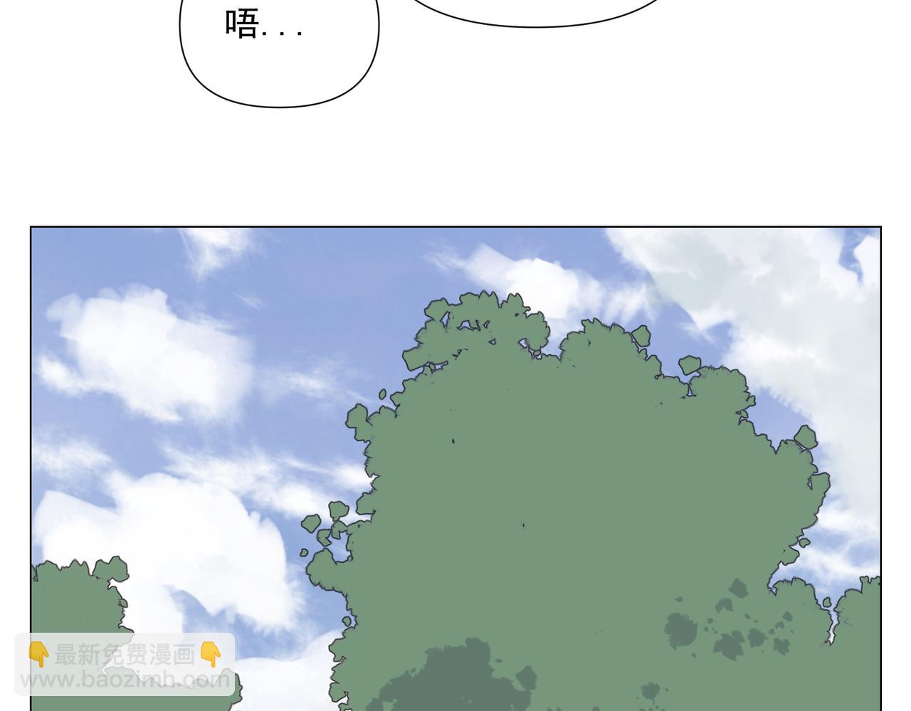 破城篇18 座位(1/2)-第177话