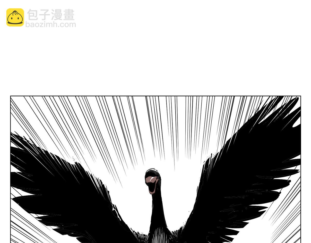 破城篇18 座位(1/2)-第177话