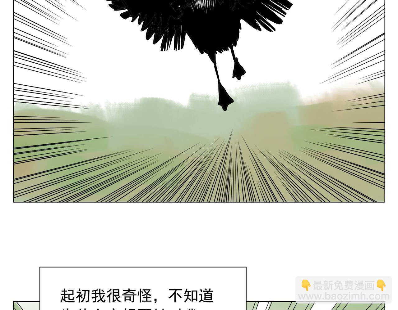 破城篇18 座位(1/2)-第177话