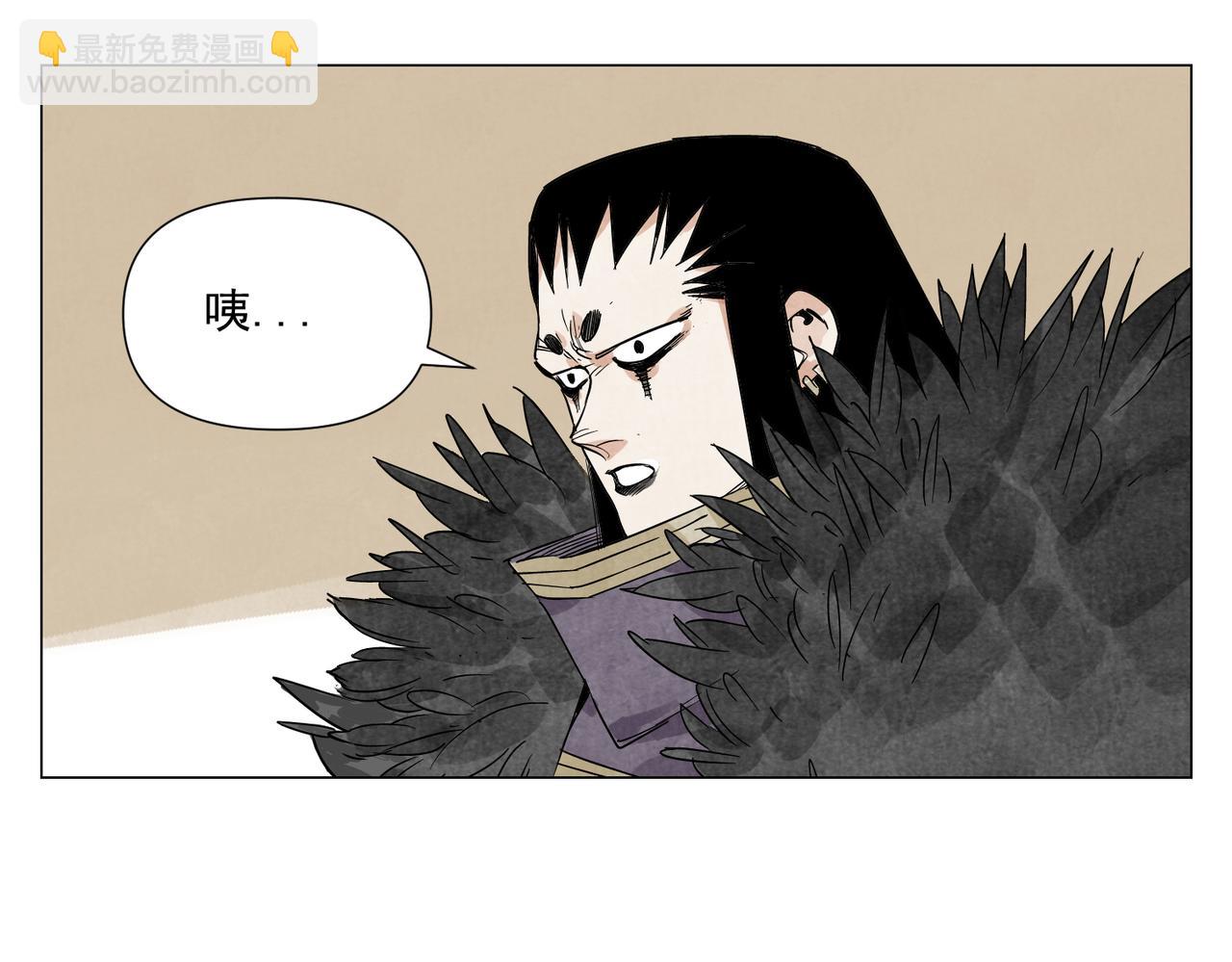 破城篇18 座位(1/2)-第177话