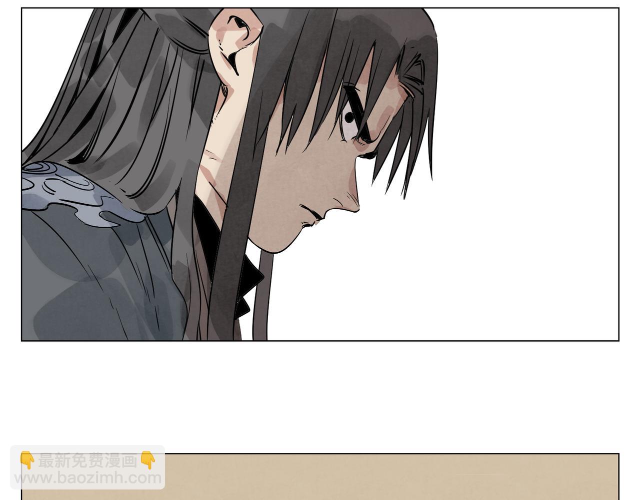 破城篇18 座位(1/2)-第177话