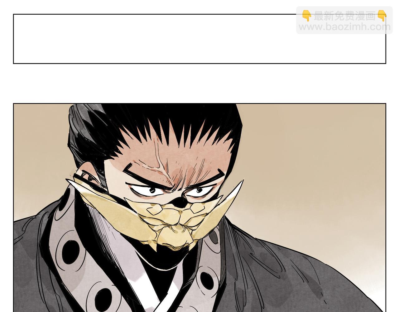 破城篇18 座位(1/2)-第177话