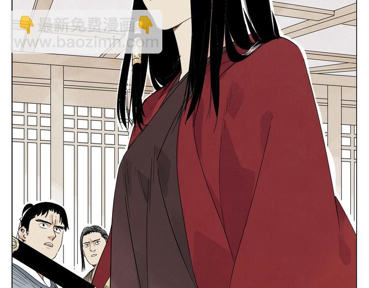 第18话 与众不同(1/3)-第19话