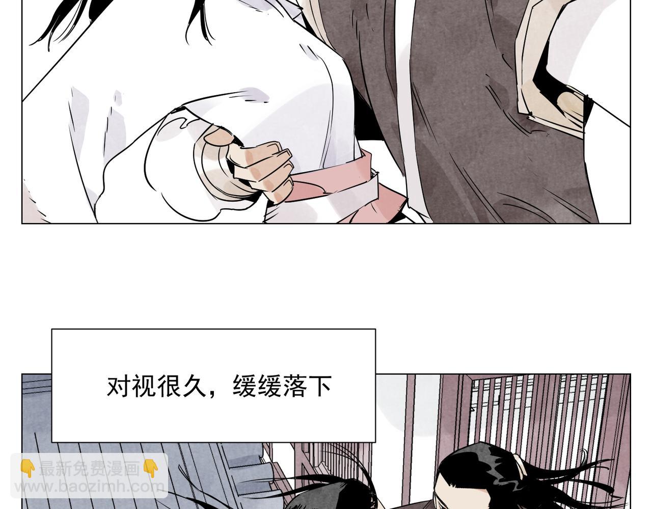 破城篇20 魔教的声望(1/2)-第179话