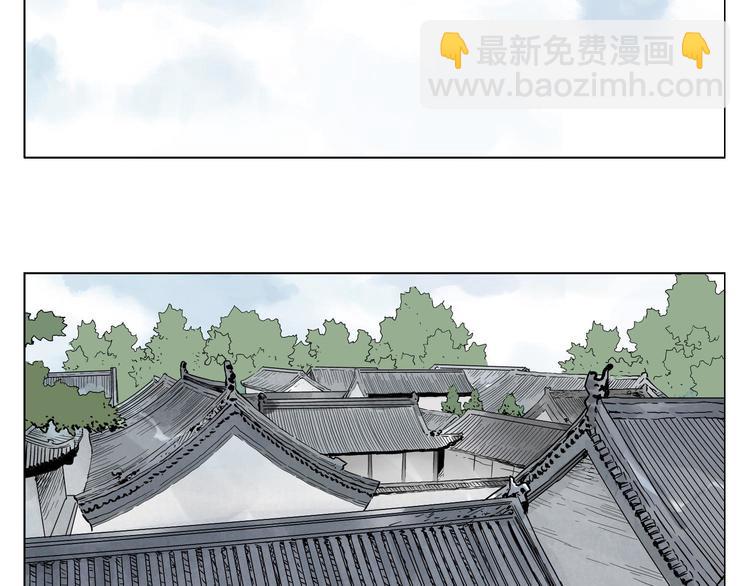 第20话 武侠小说(1/2)-第21话