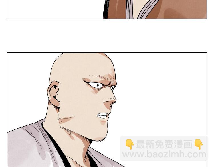 第20话 武侠小说(1/2)-第21话