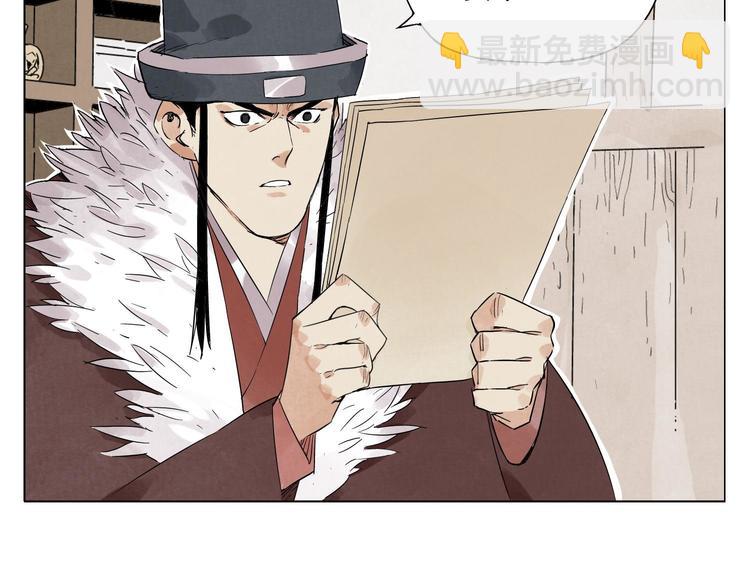 第20话 武侠小说(1/2)-第21话