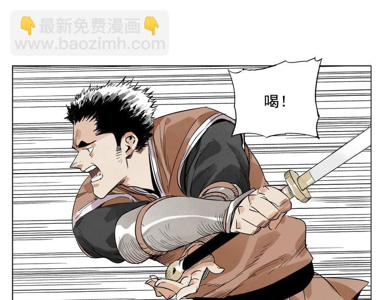 第20话 武侠小说(1/2)-第21话