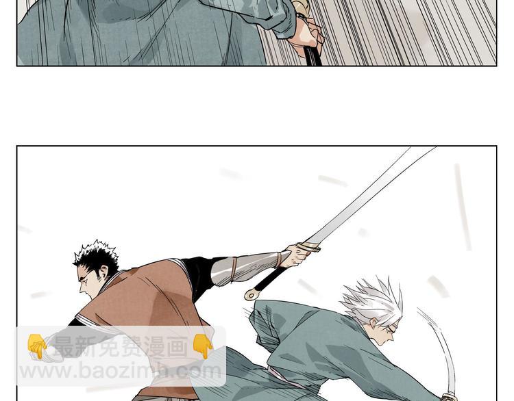 第20话 武侠小说(1/2)-第21话