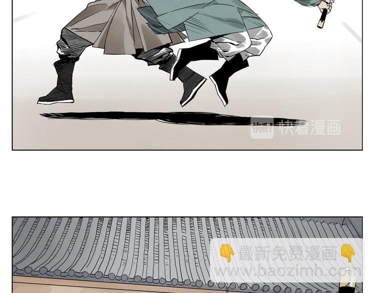 第20话 武侠小说(1/2)-第21话