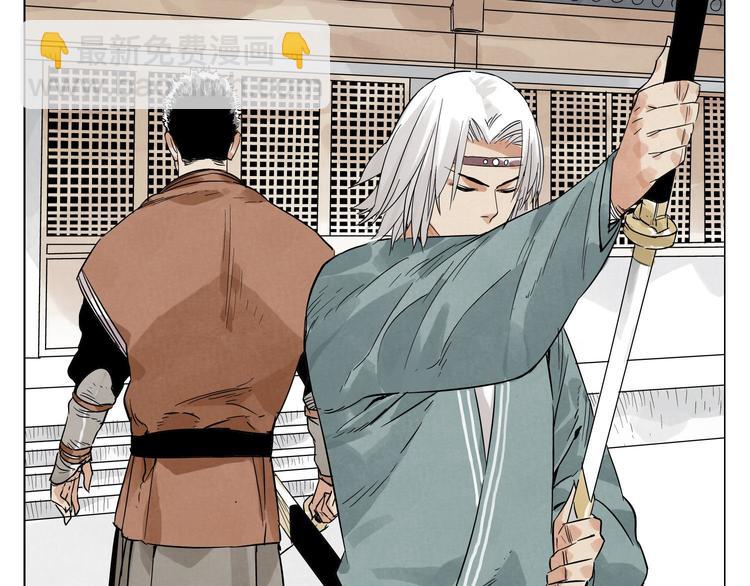 第20话 武侠小说(1/2)-第21话