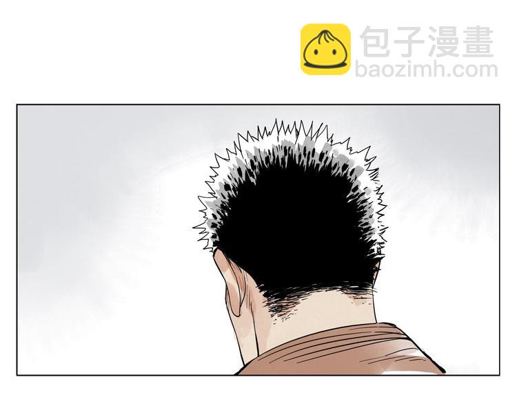 第20话 武侠小说(1/2)-第21话