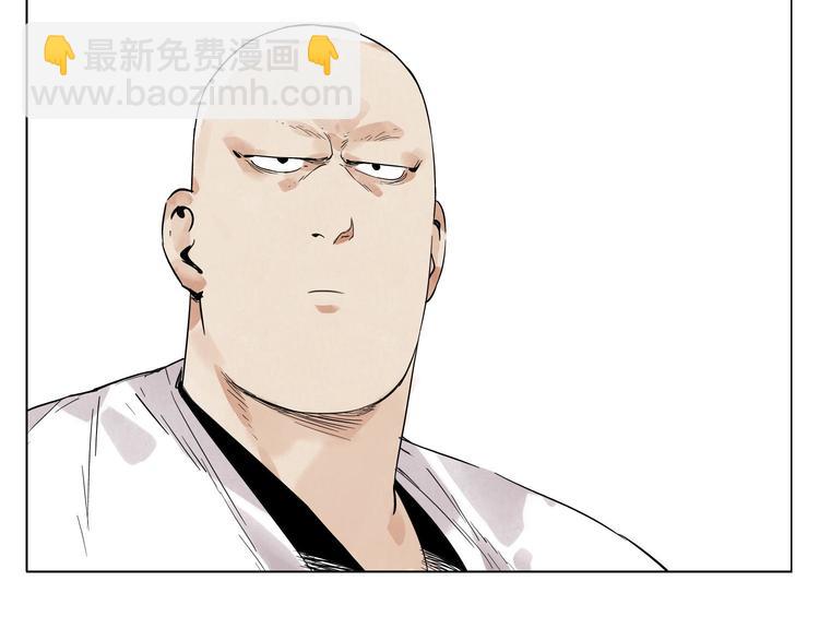 第22话 不对劲(1/2)-第23话