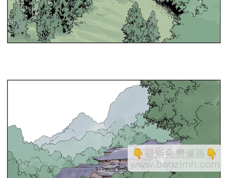 第22话 不对劲(1/2)-第23话