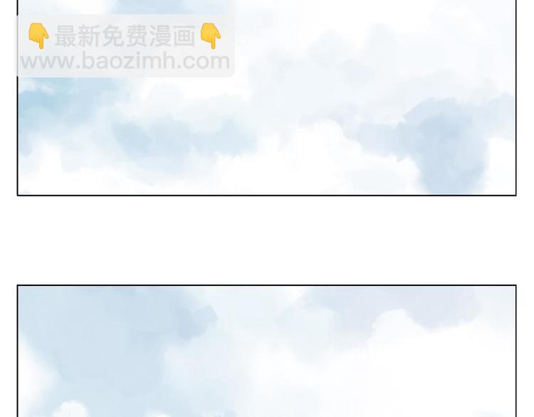 第22话 不对劲(1/2)-第23话